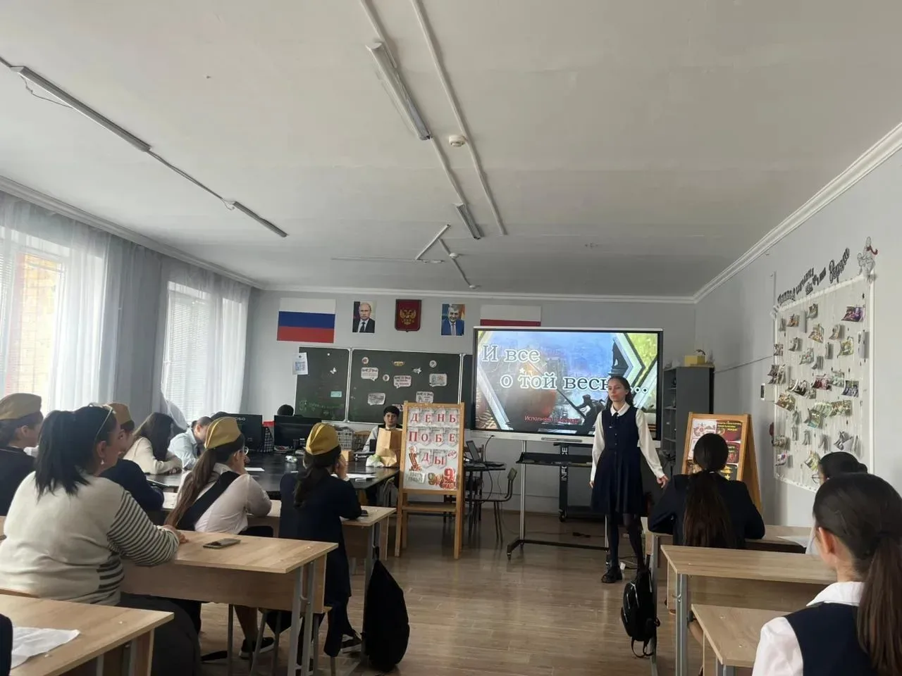 🌟📚 Ещё в нашей школе состоялся замечательный конкурс чтецов, посвящённый Дню Победы, организованный 