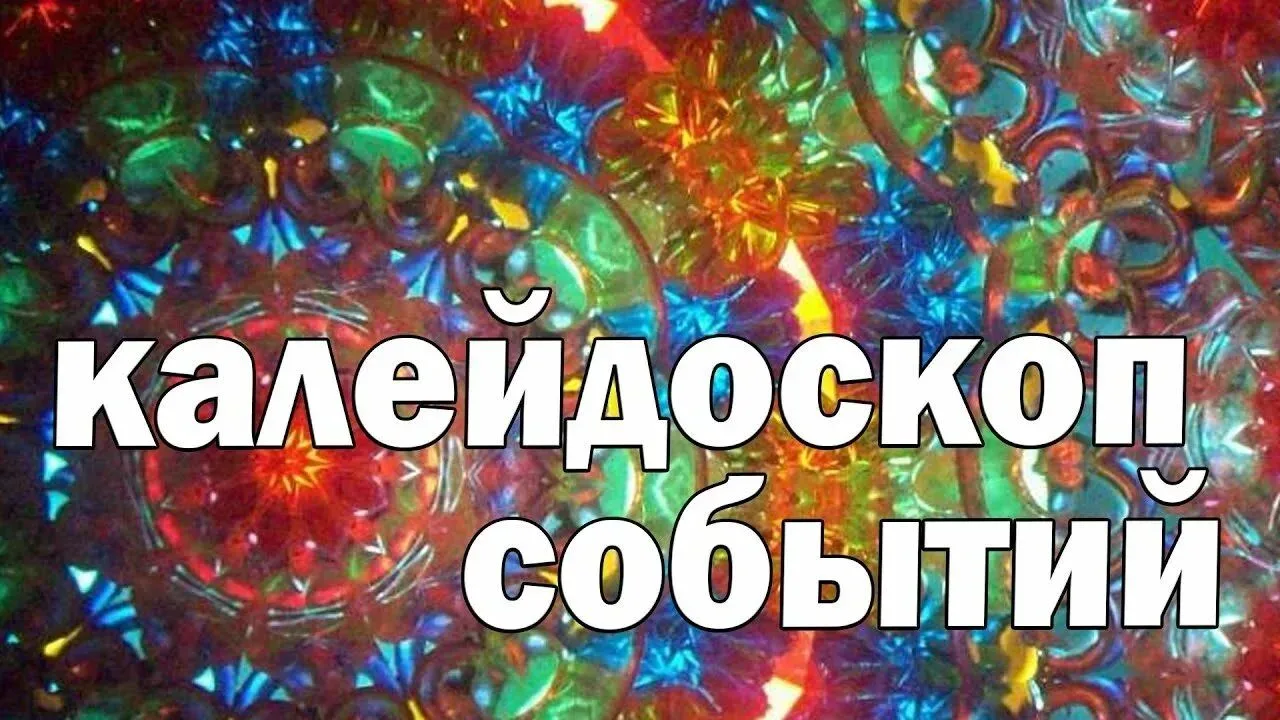 ЗАНИМАТЕЛЬНАЯ НЕДЕЛЯ В НАШЕМ ЦРР №87 Неделя в ЦРР – детский сад №87 была наполнена разнообразными ме