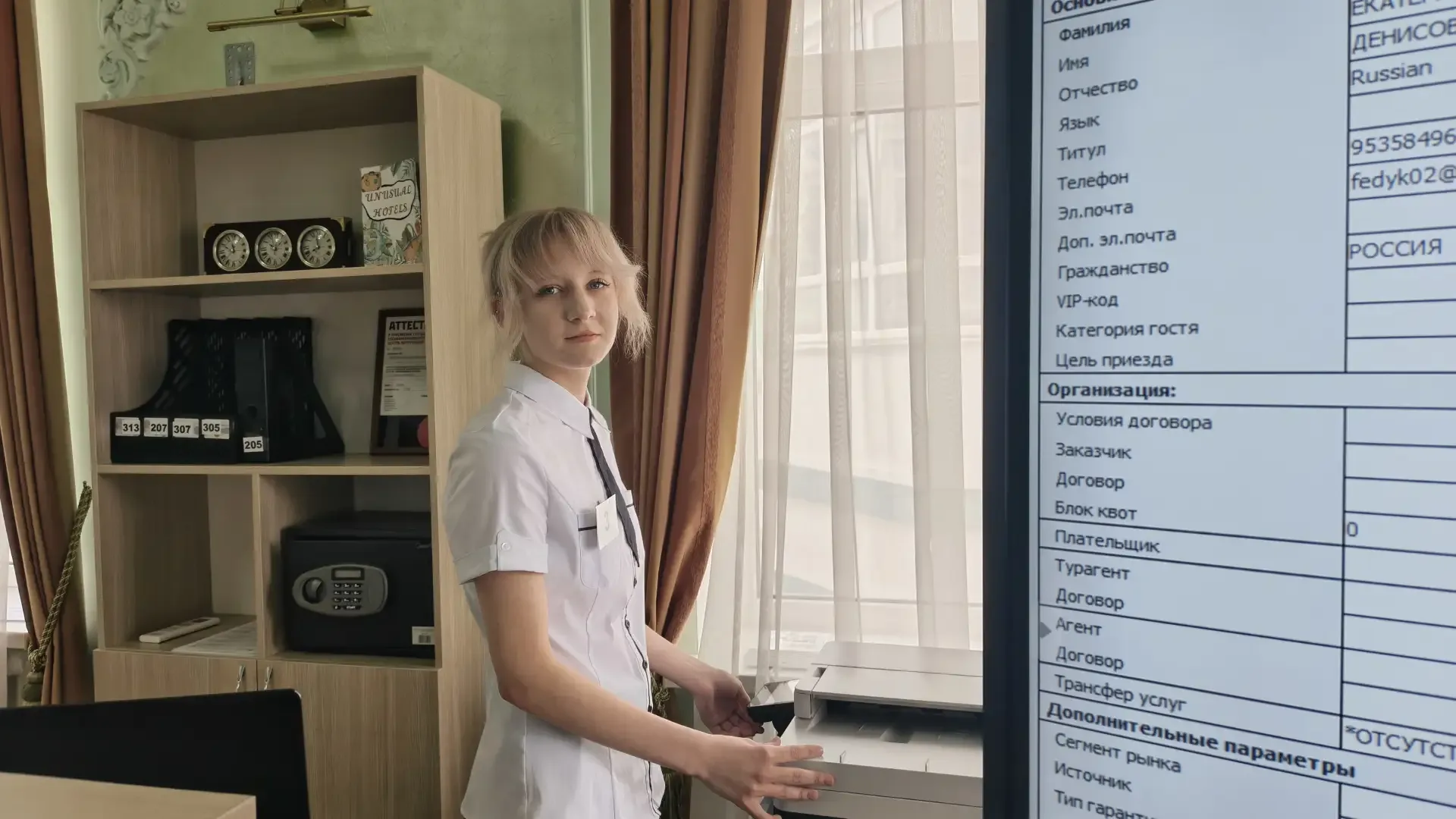 ✨ Демонстрационный экзамен у будущих профессионалов в сфере туризма и гостеприимства!  Старт дан: пе