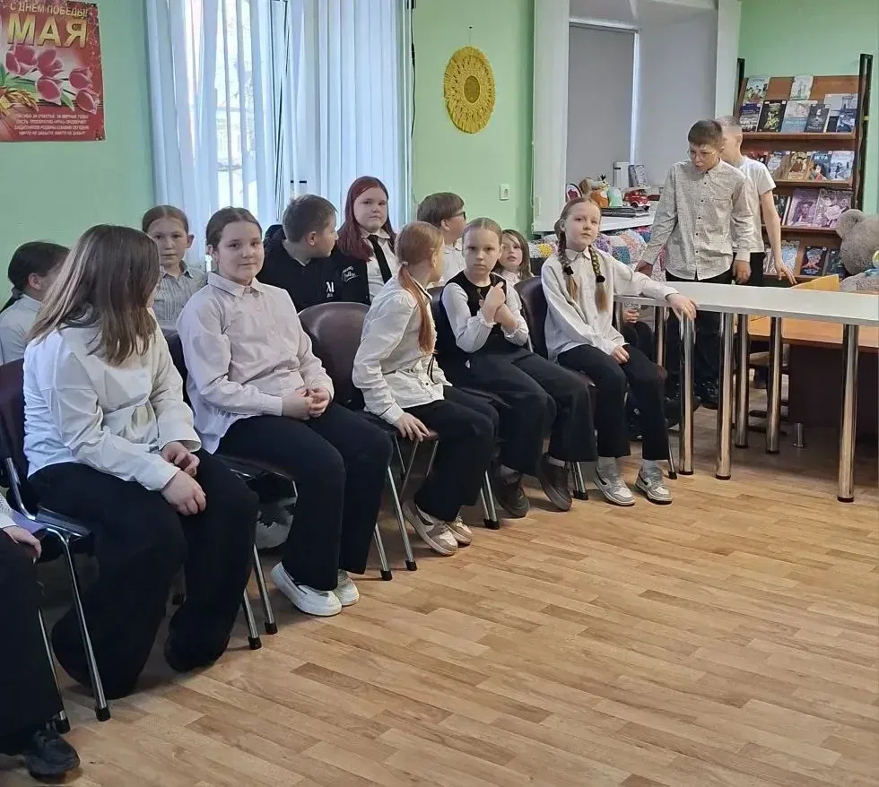 📢15 мая, в рамках празднования Международного дня семьи, учащиеся 4 «А» класса приняли участие в биб