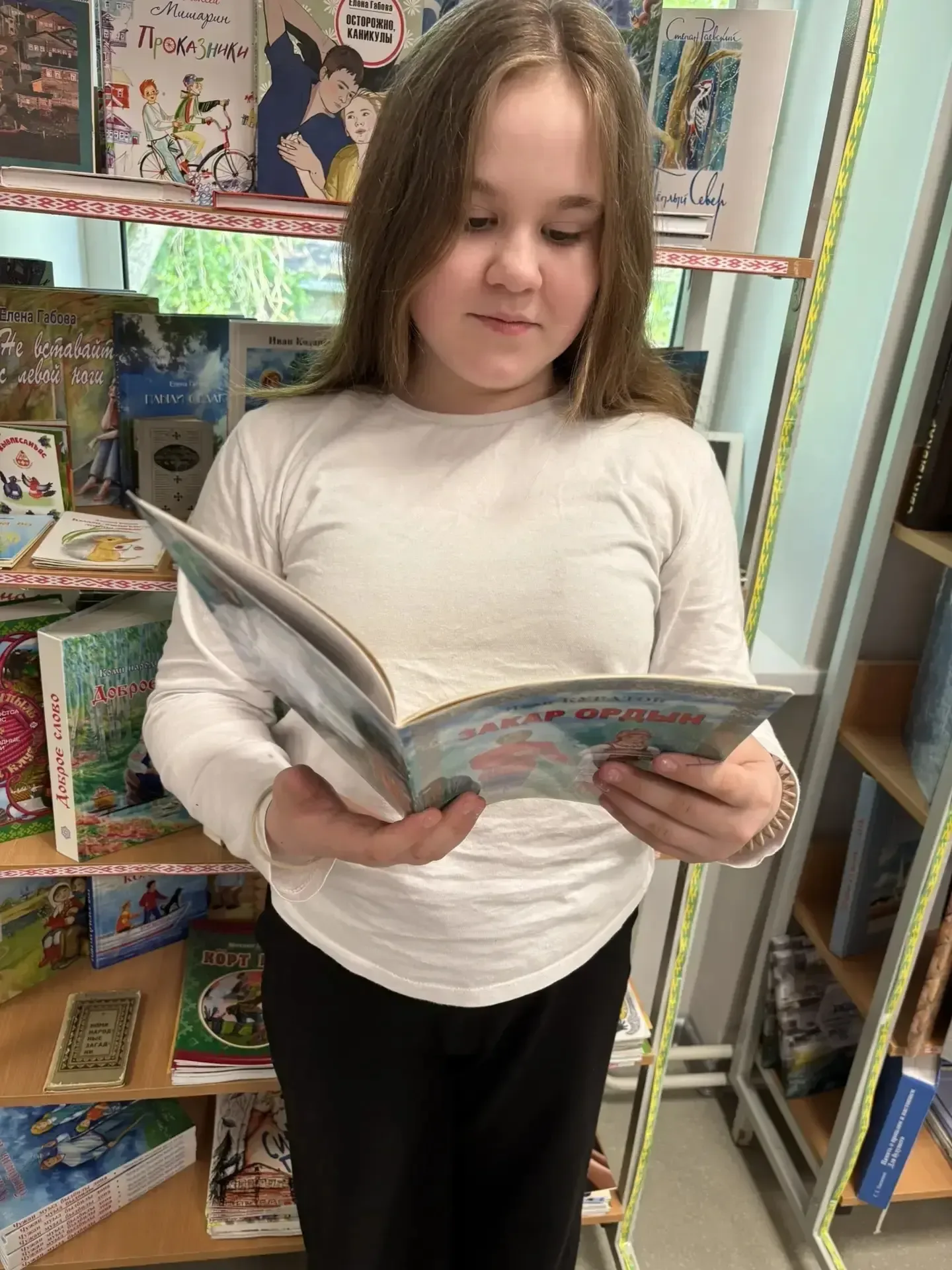 📃"Юргы, кодзув!" – Звучи, звезда! В нашей школе прошел Чемпионат по чтению на коми языке!  Друзья, у