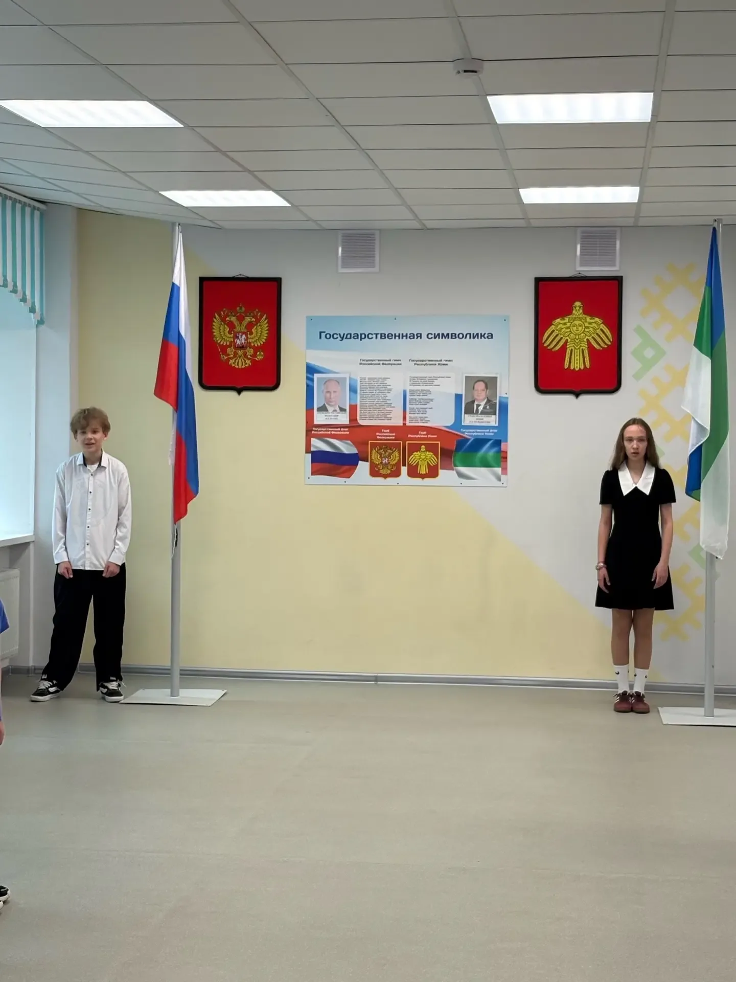 🇷🇺Сегодня мы вновь собрались на торжественную церемонию поднятия флагов. На мероприятии присутствова
