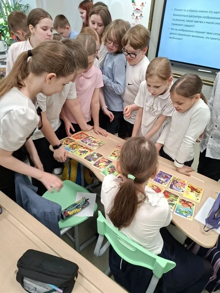 Тренинг «Путешествие в пятый класс: как легко перейти» ✨🎒  ГБУ РК "Центр помощи семье и детям" г. Сы