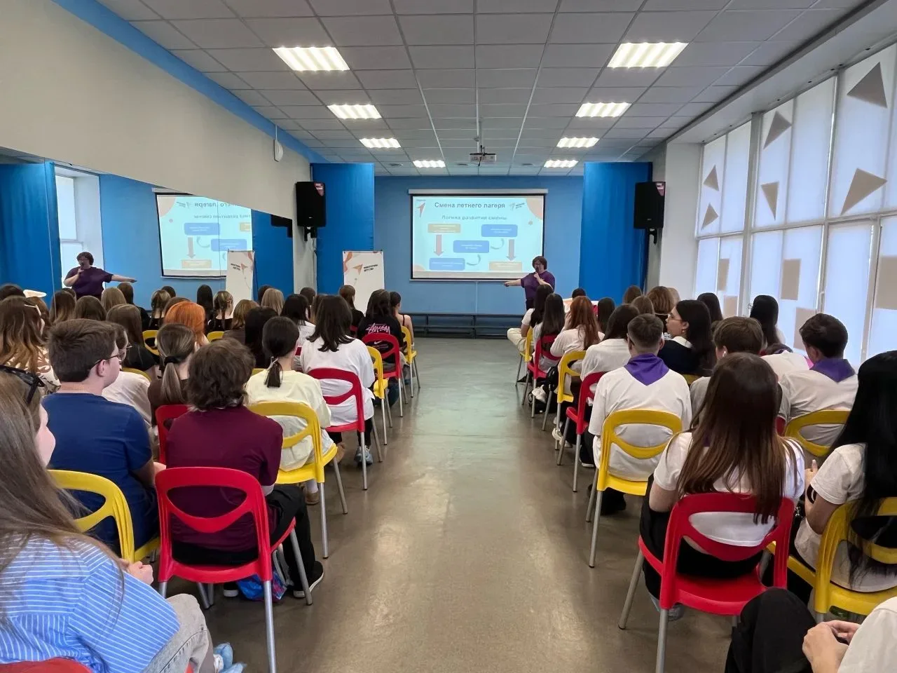 🗓️19 мая - День детских общественных организаций России🌟  👥В этот день будущие вожатые лагеря дневно