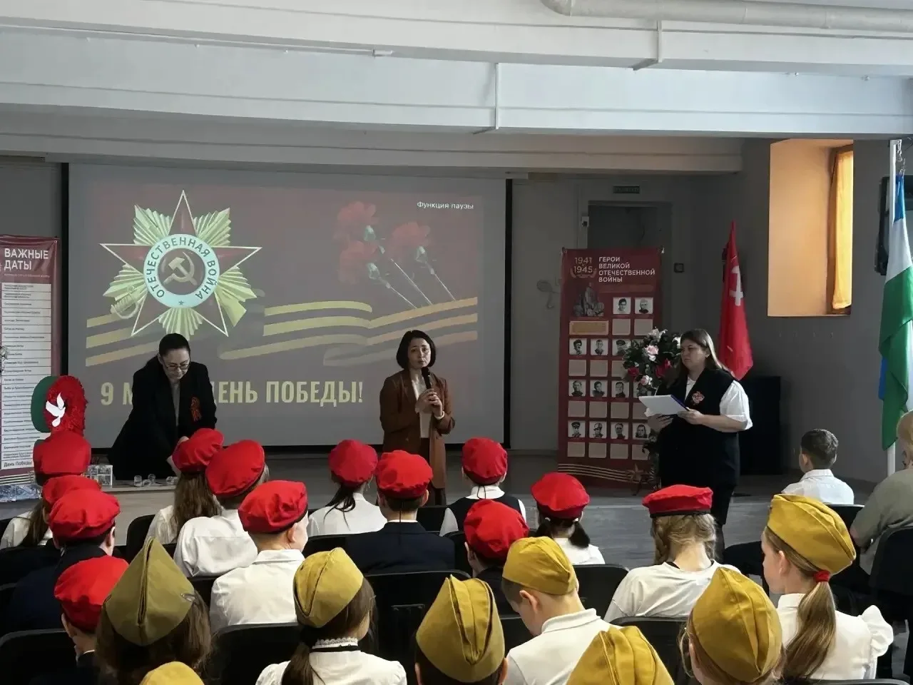 8 мая  прошла  общереспубликанская минута молчания в память о героях 🇷🇺  Эта акция — возможность для