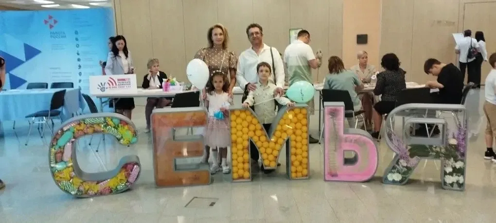 17 мая заместитель директора Гладких М.В совместно с семьями : Бич,Прокофьевых и Емсиных приняли уча
