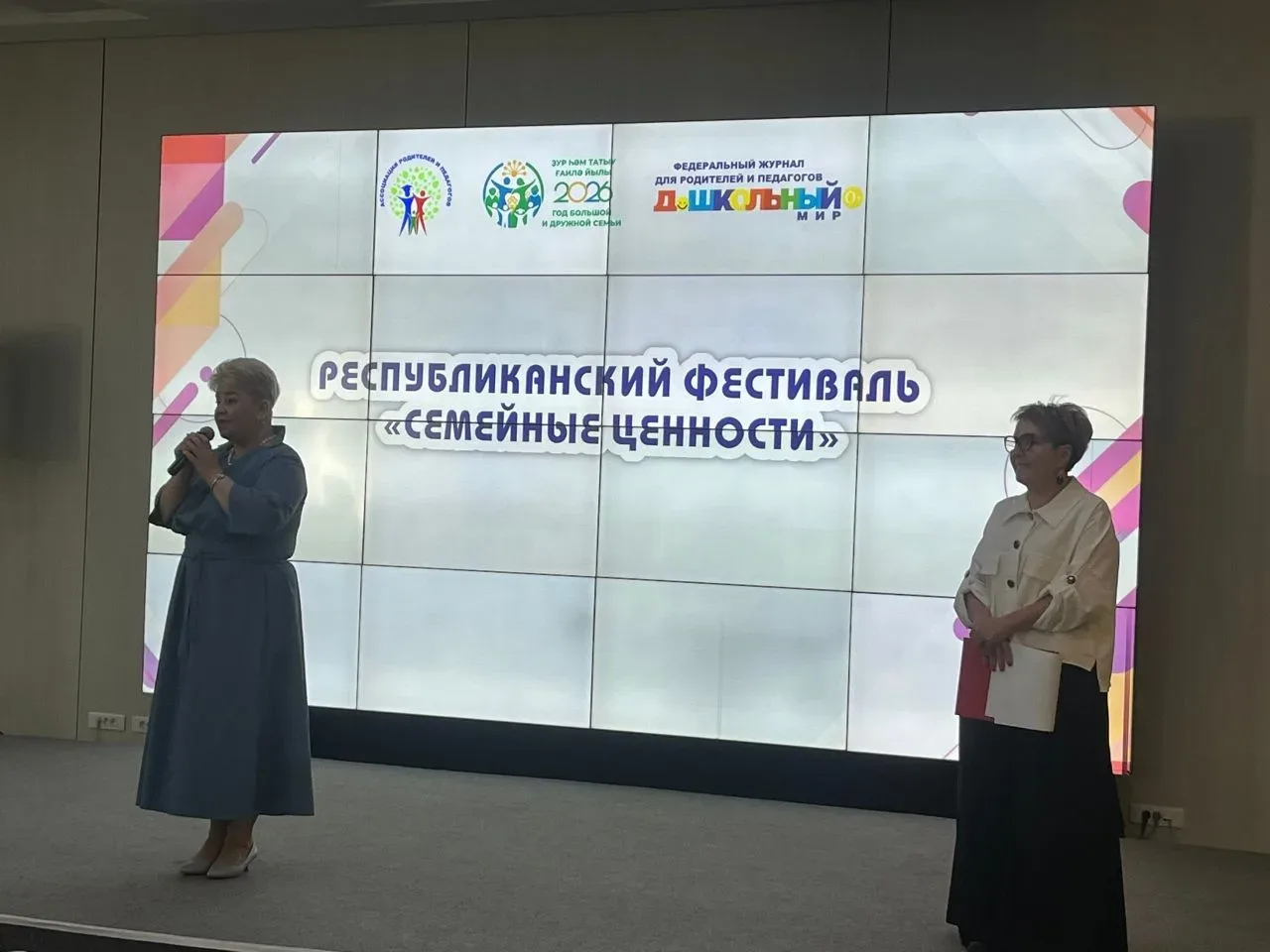17 мая заместитель директора Гладких М.В совместно с семьями : Бич,Прокофьевых и Емсиных приняли уча