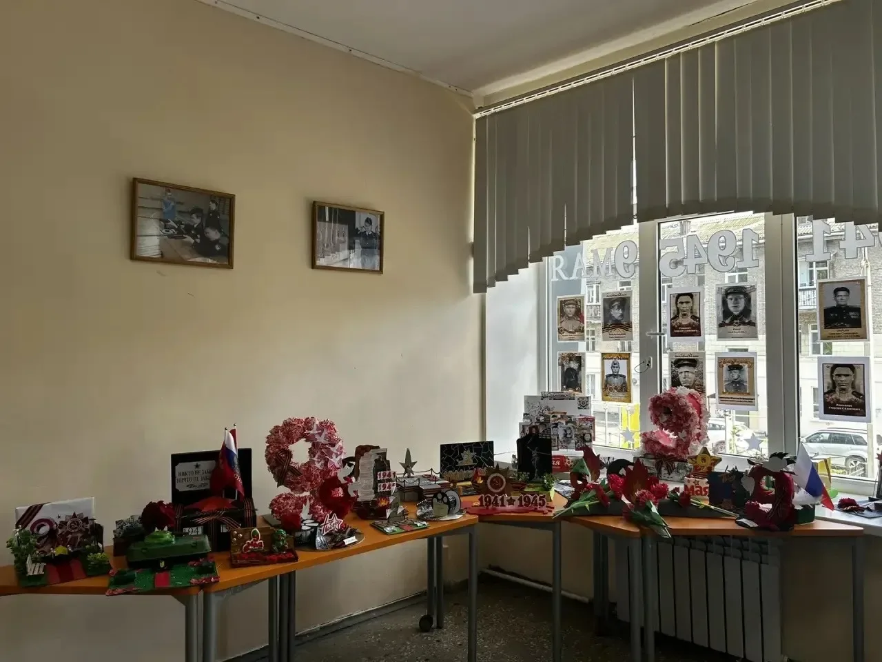 🌟  Начинаем цикл важных мероприятий, посвящённых Великой Отечественной войне! В преддверии священног
