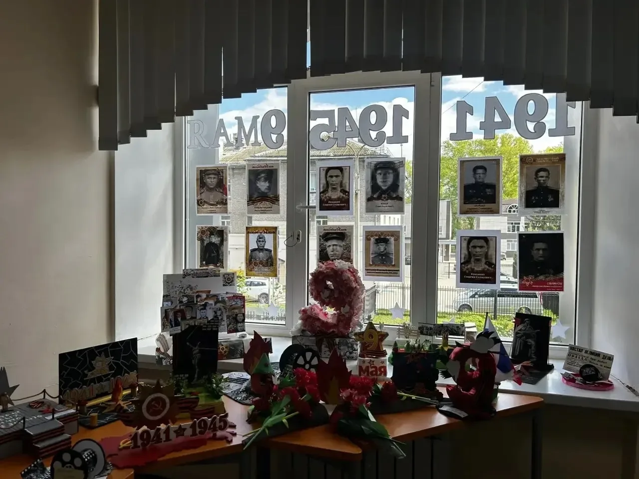 🌟  Начинаем цикл важных мероприятий, посвящённых Великой Отечественной войне! В преддверии священног