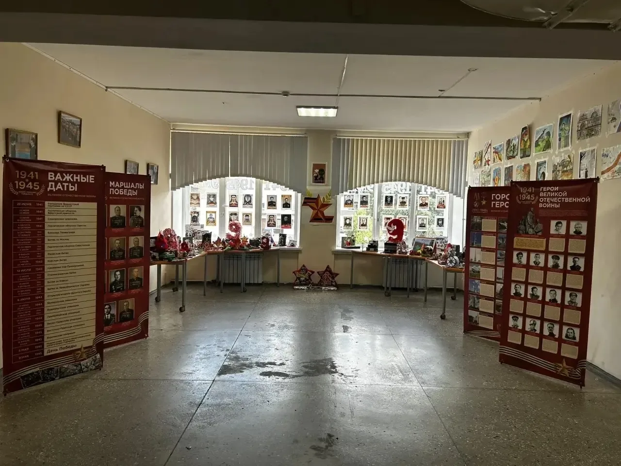 🌟  Начинаем цикл важных мероприятий, посвящённых Великой Отечественной войне! В преддверии священног