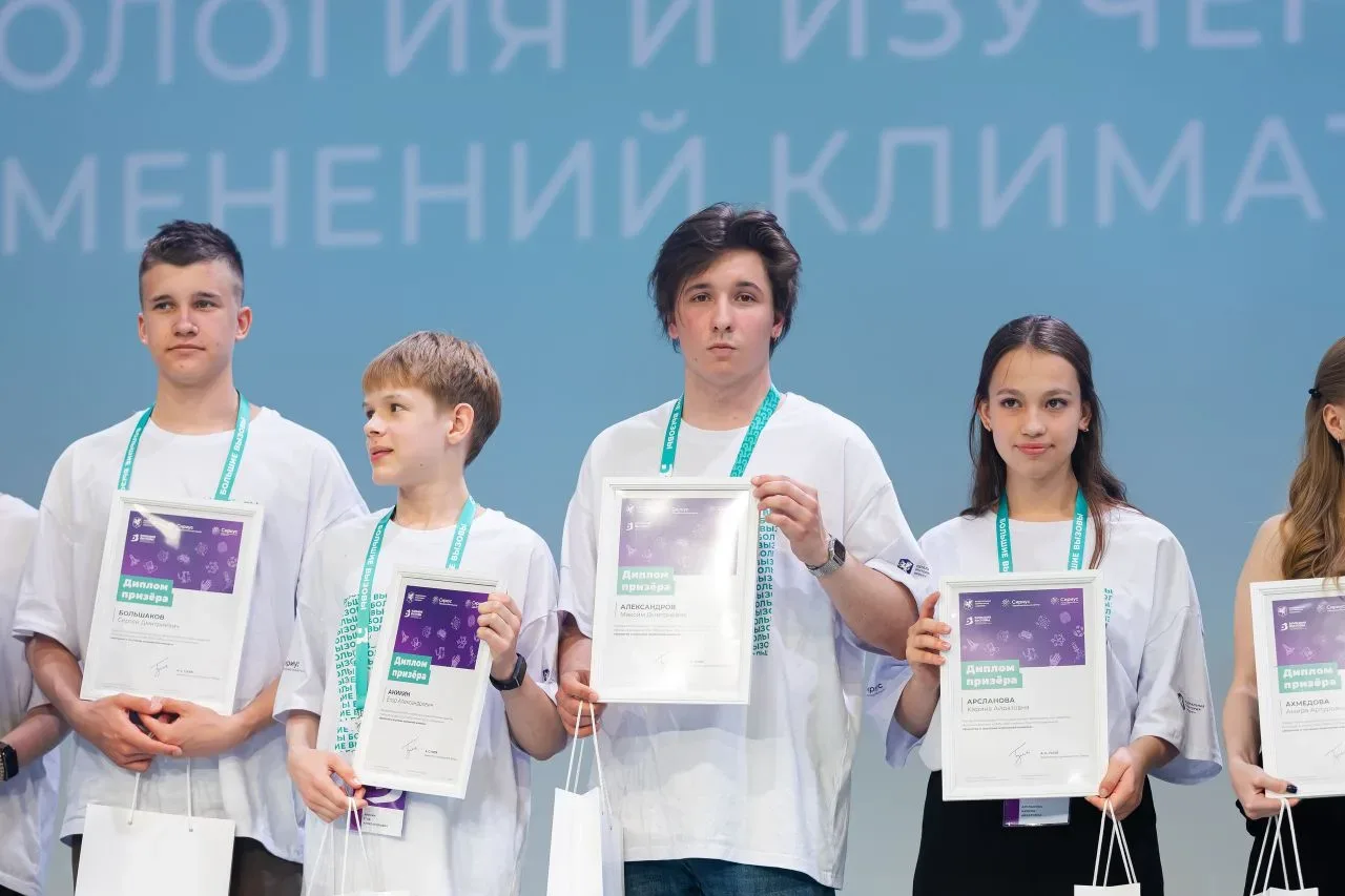 🚀 В Сириусе прошёл второй поток защит конкурса «Большие вызовы»  🍃С 8 по 11 мая на федеральной терри
