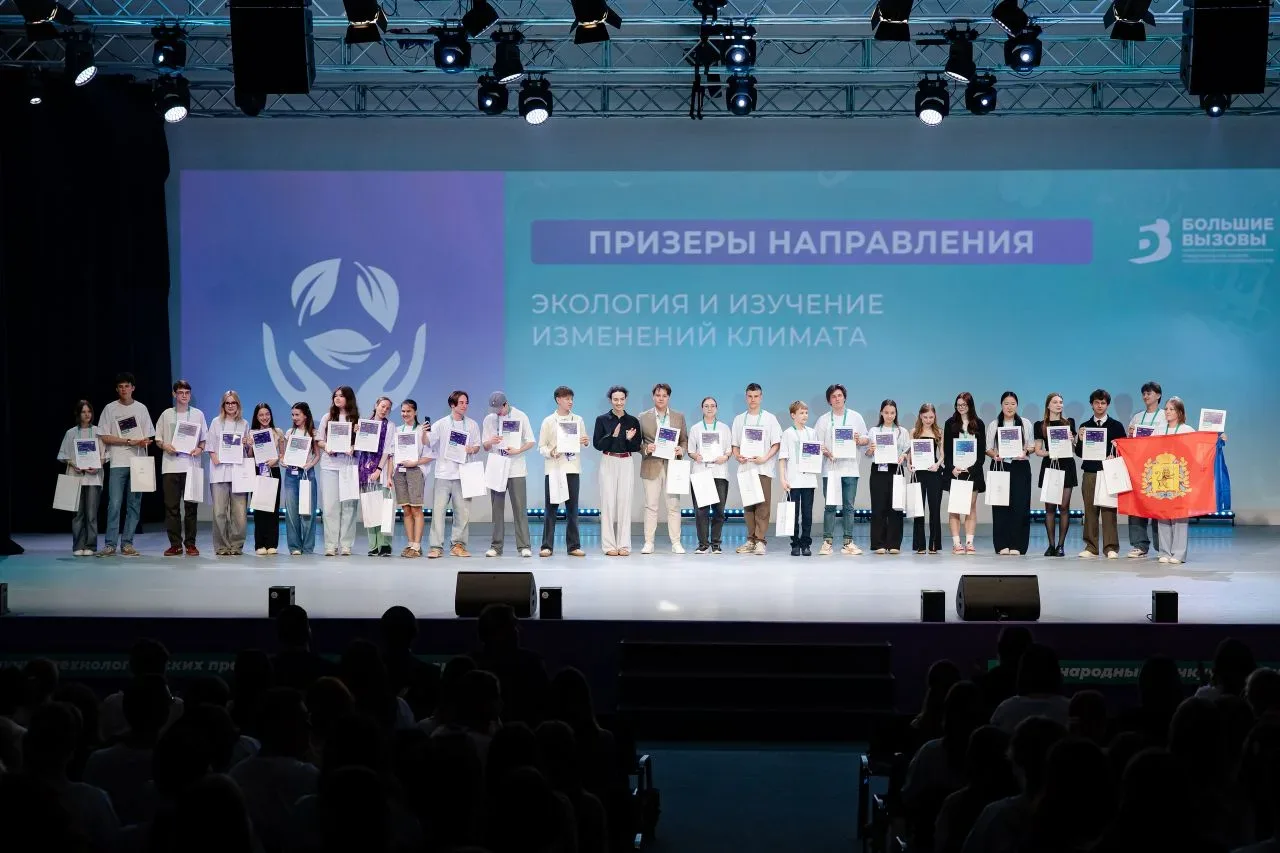🚀 В Сириусе прошёл второй поток защит конкурса «Большие вызовы»  🍃С 8 по 11 мая на федеральной терри
