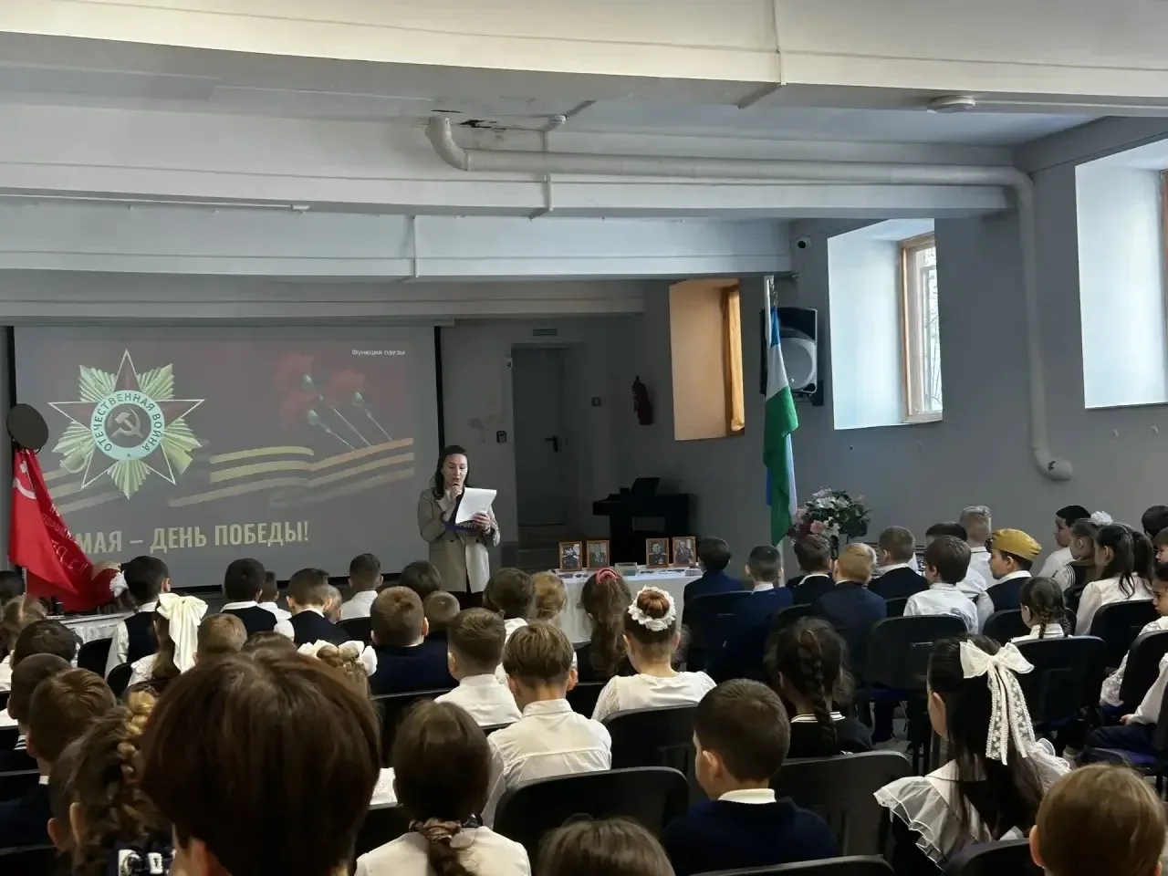 🕊️ В школе № 103 почтили память героев Великой Отечественной войны! 🕯️В год 81‑й годовщины Великой П