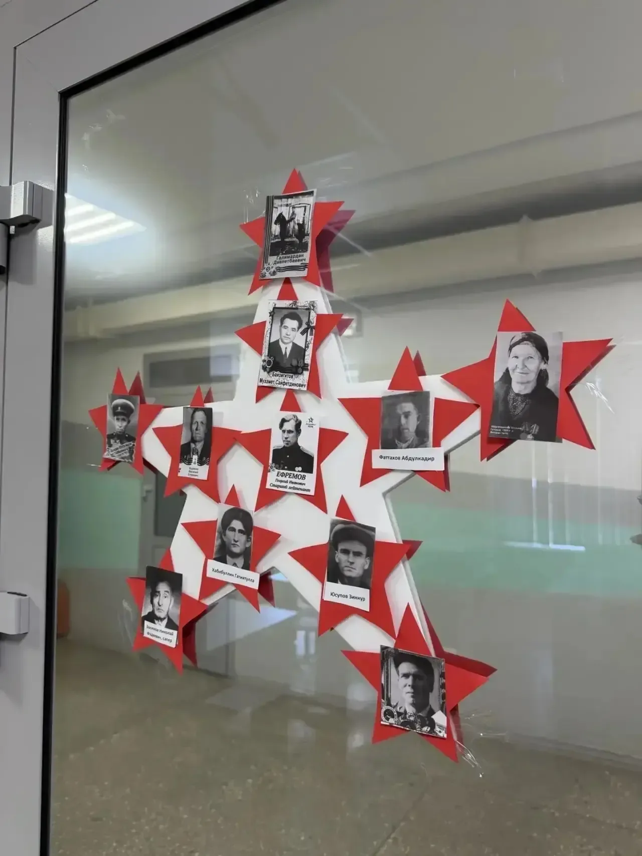 🎖️Акция «Звезда памяти»: сохраняем историю вместе! 🎖️ Наша школа присоединяется к патриотической акц
