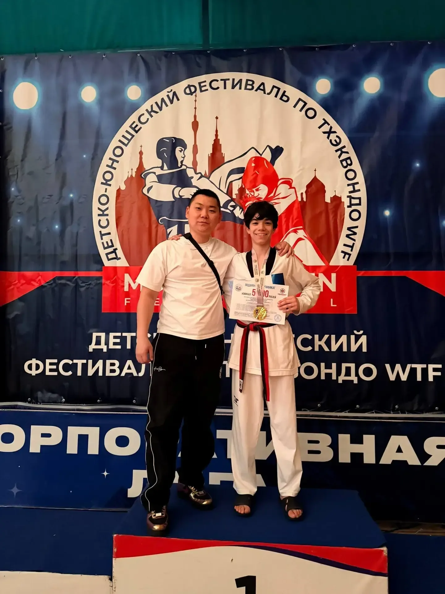 🥋MOSCOW OPEN FESTIVAL — 10 мая 2026  В прошедшие выходные команда тхэквондо под руководством Кан А.И