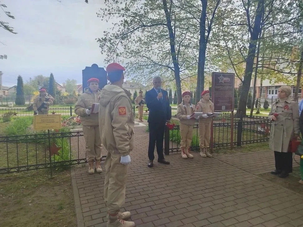 9 мая юнармейцы Полесской школы приняли участие в торжественном митинге, посвященном 81-й годовщине 