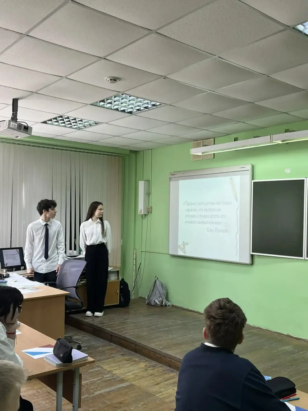 Учащиеся  8 «М» класса под руководством учителя математики С.С. Язвенко провели открытый урок по тем