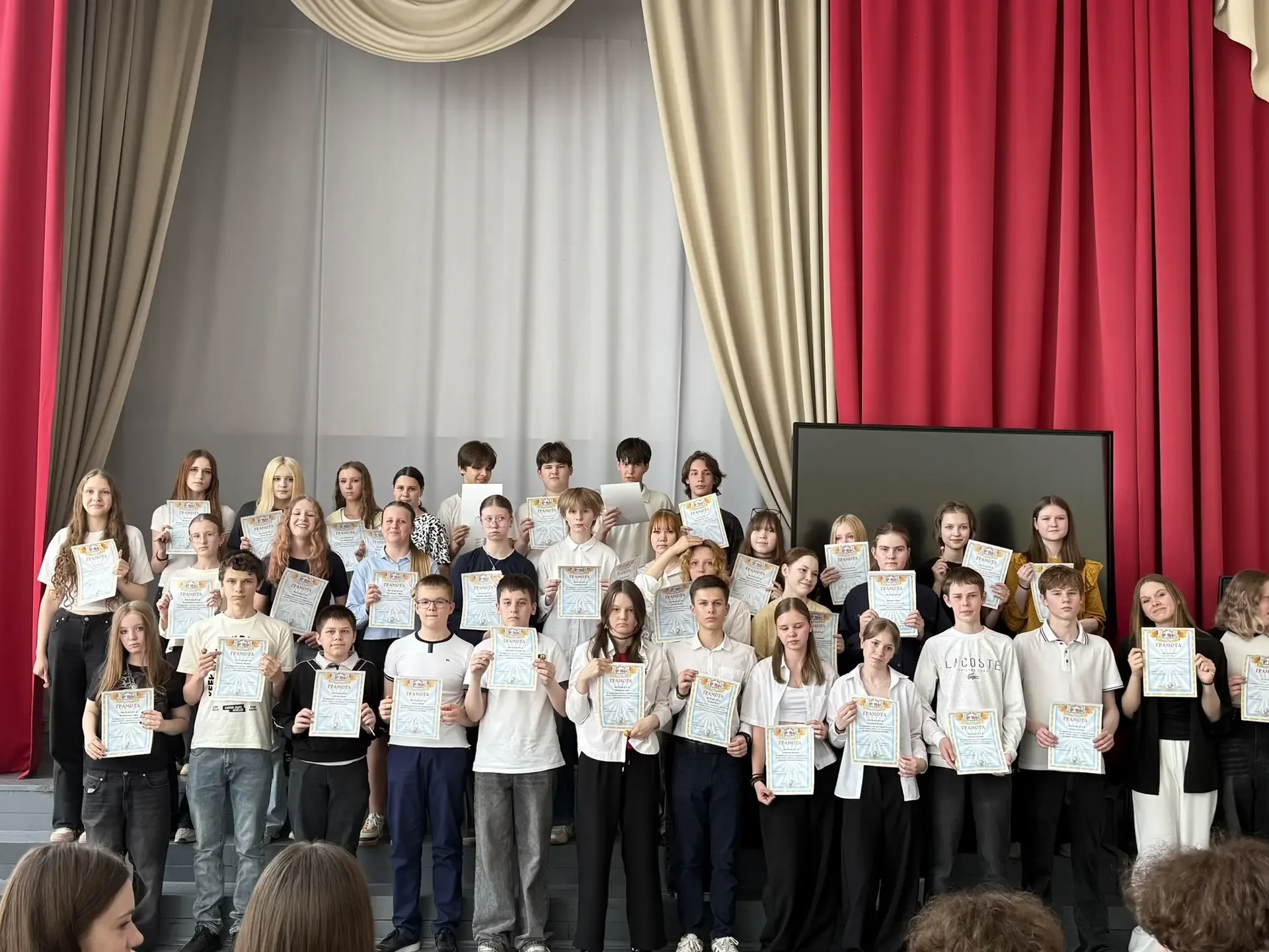 День детских общественных организаций: поздравляем активистов и завершаем учебный год! 🎉  Сегодня, 1