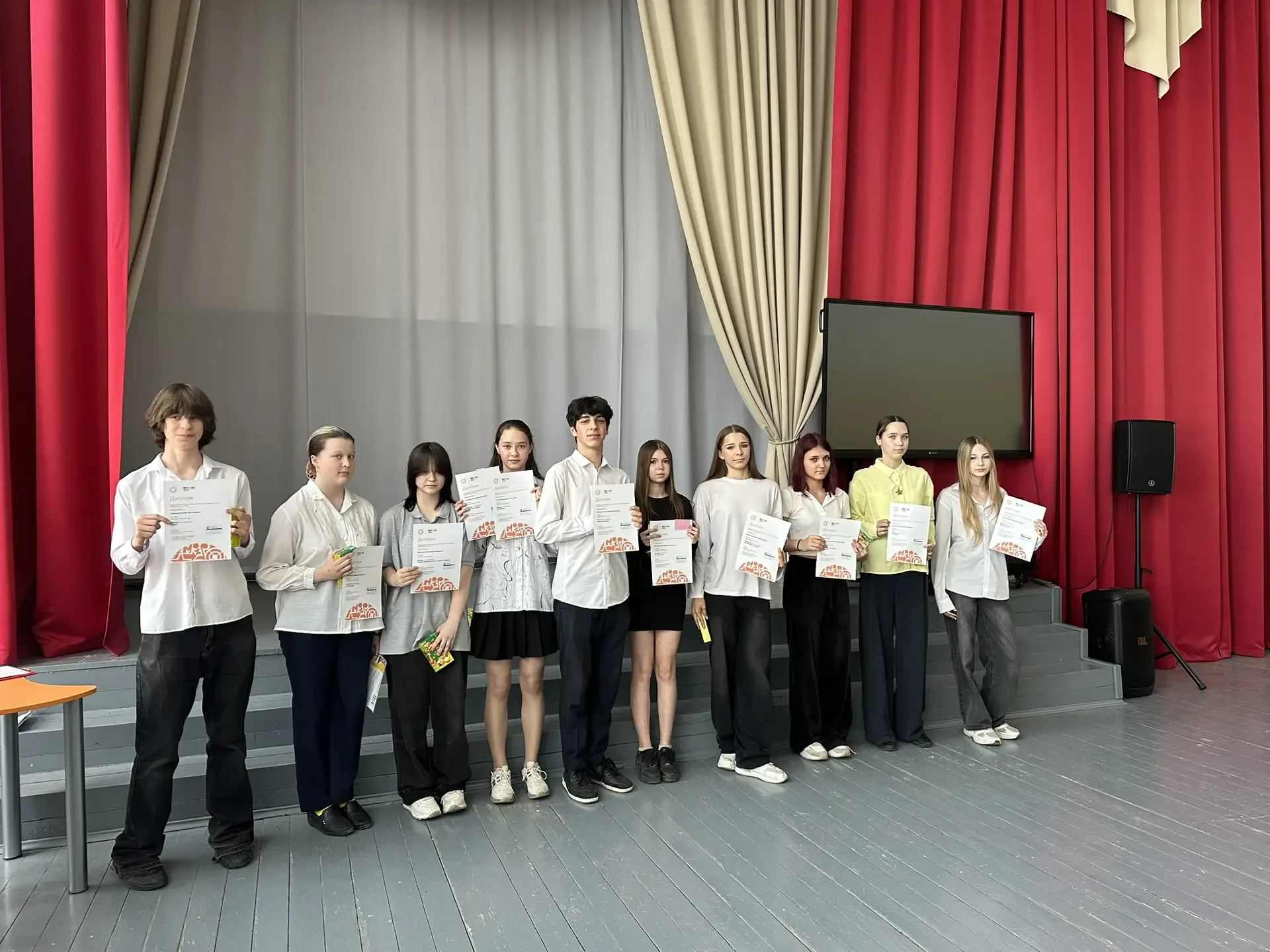 День детских общественных организаций: поздравляем активистов и завершаем учебный год! 🎉  Сегодня, 1