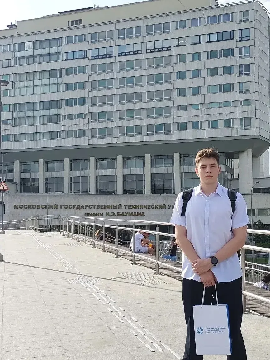 Наш Алексей Семёнов — призёр олимпиады «Шаг в будущее»!  В субботу, 17 мая, в Конгресс-центре нового