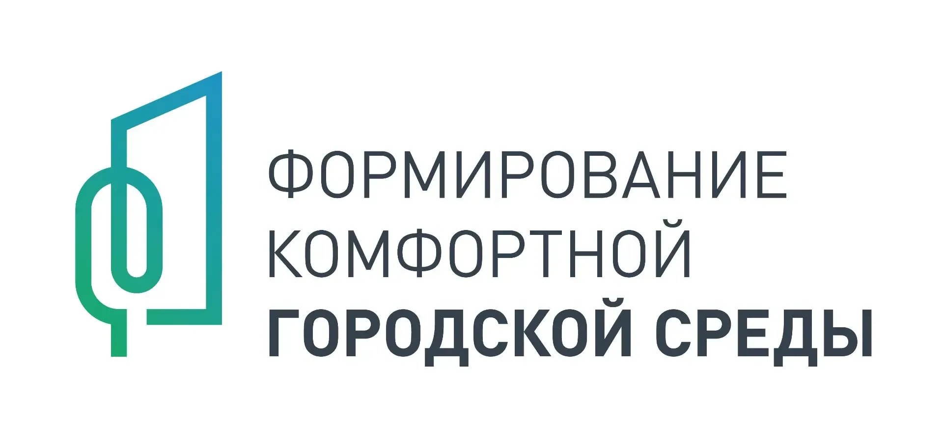 Уважаемые родители и учащиеся ! С 21 апреля по 12 июня 2026 года в Екатеринбурге проходит голосовани