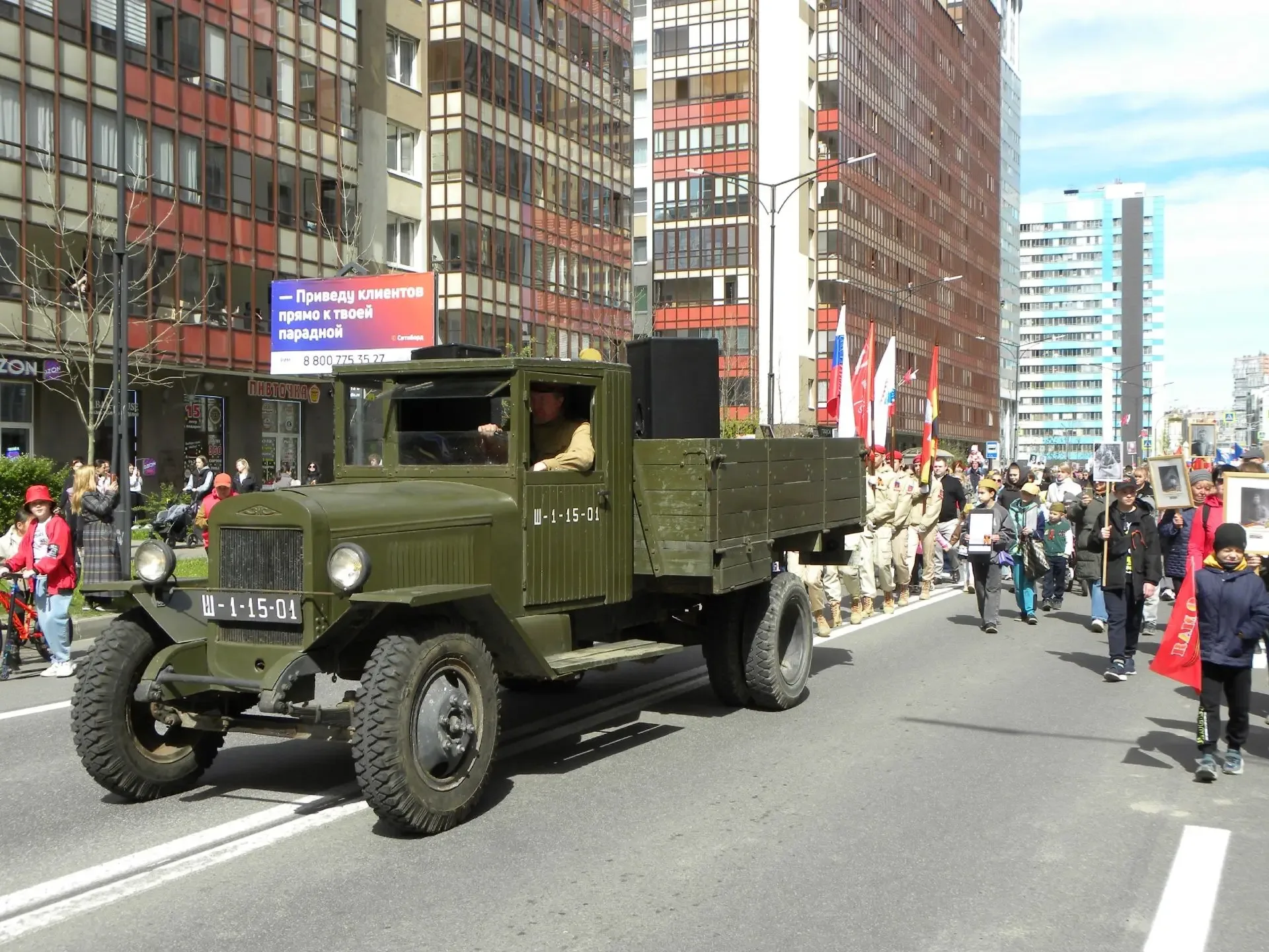 День Великой Победы в Кудрово: «Молот» в строю памяти и чести! 🇷🇺  9 мая — священная дата для каждог