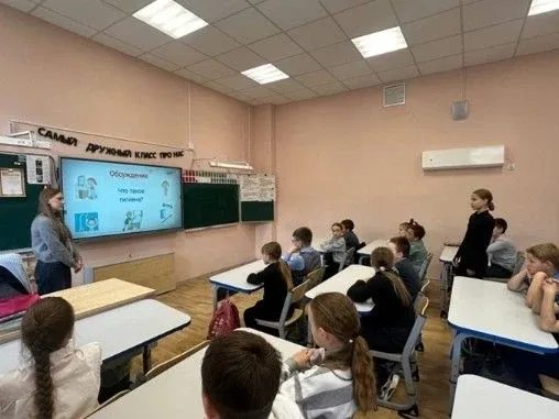 ⚡️Конкурс «Время быть лидером» в рамках акции «Правильно быть здоровым»⚡️  В 2025–2026 учебном году 