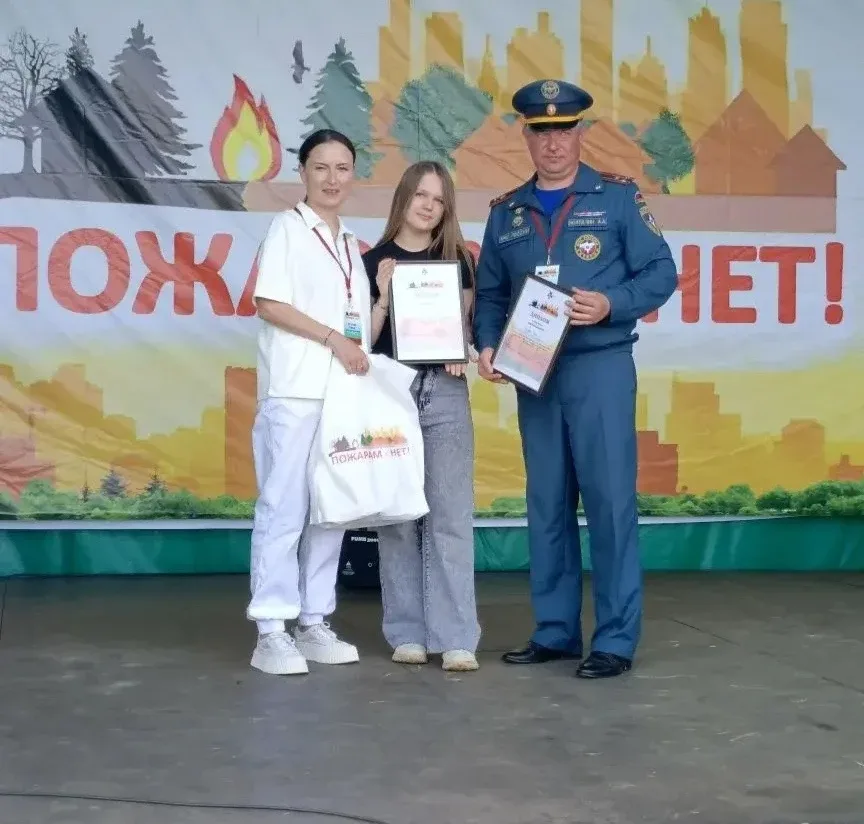 🔥 «Пожарам - НЕТ!»  ✨Поздравляем ребят за победу в конкурсе детского рисунка под открытым небом, в р
