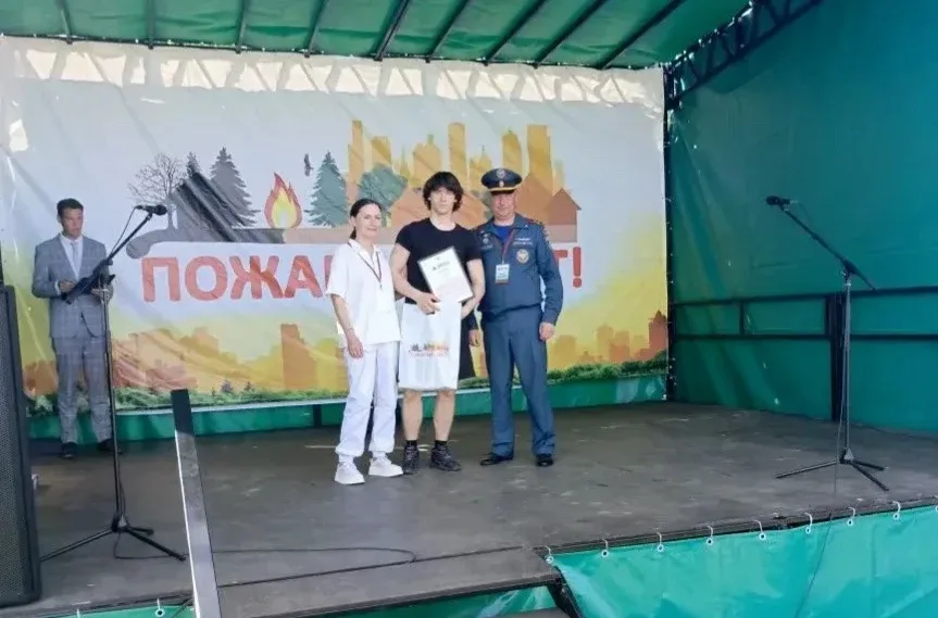 🔥 «Пожарам - НЕТ!»  ✨Поздравляем ребят за победу в конкурсе детского рисунка под открытым небом, в р