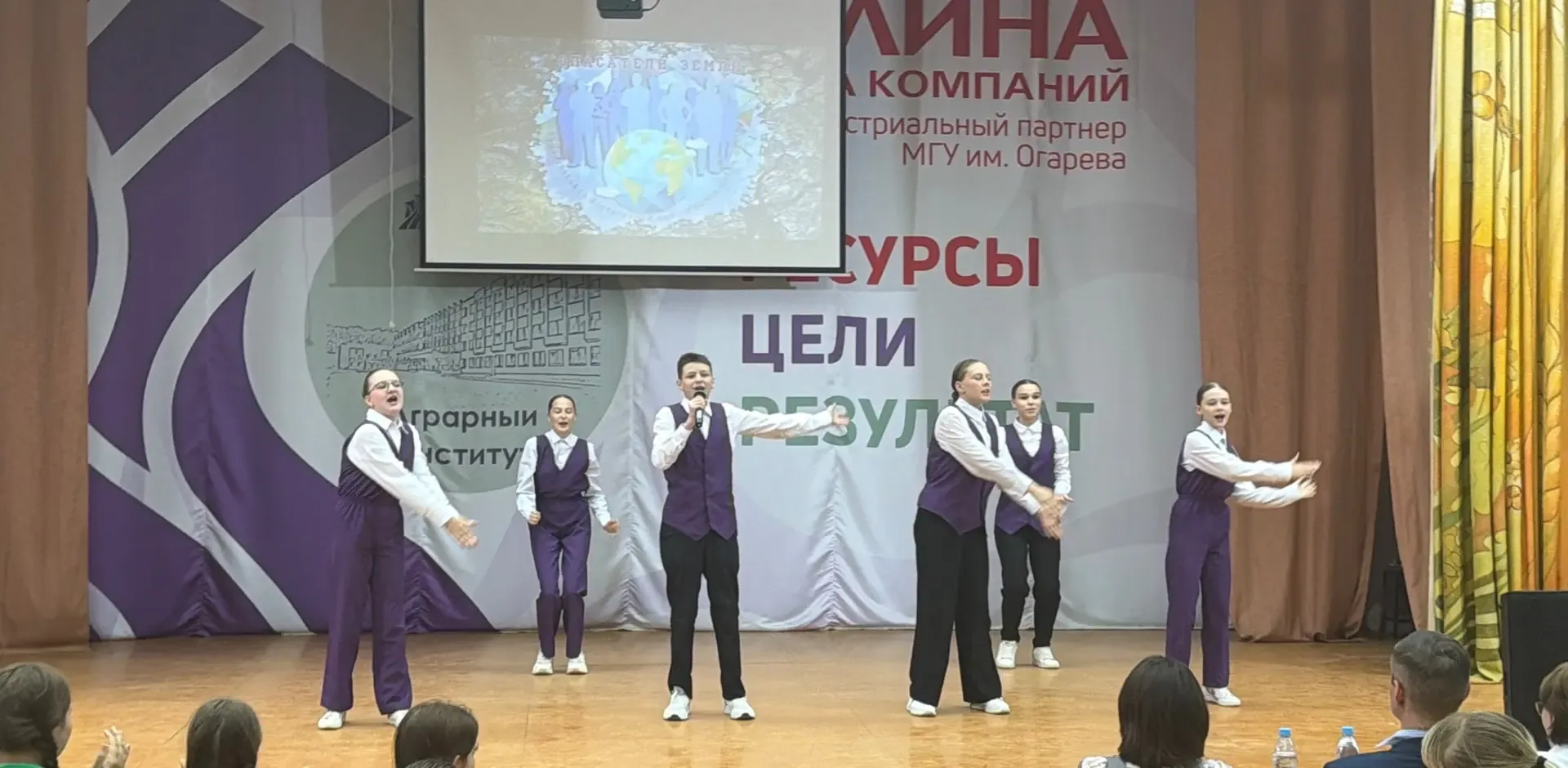 Спасатели Земли💚  🌿 16 мая состоялся Республиканский этап конкурса - смотра экологических агитбригад