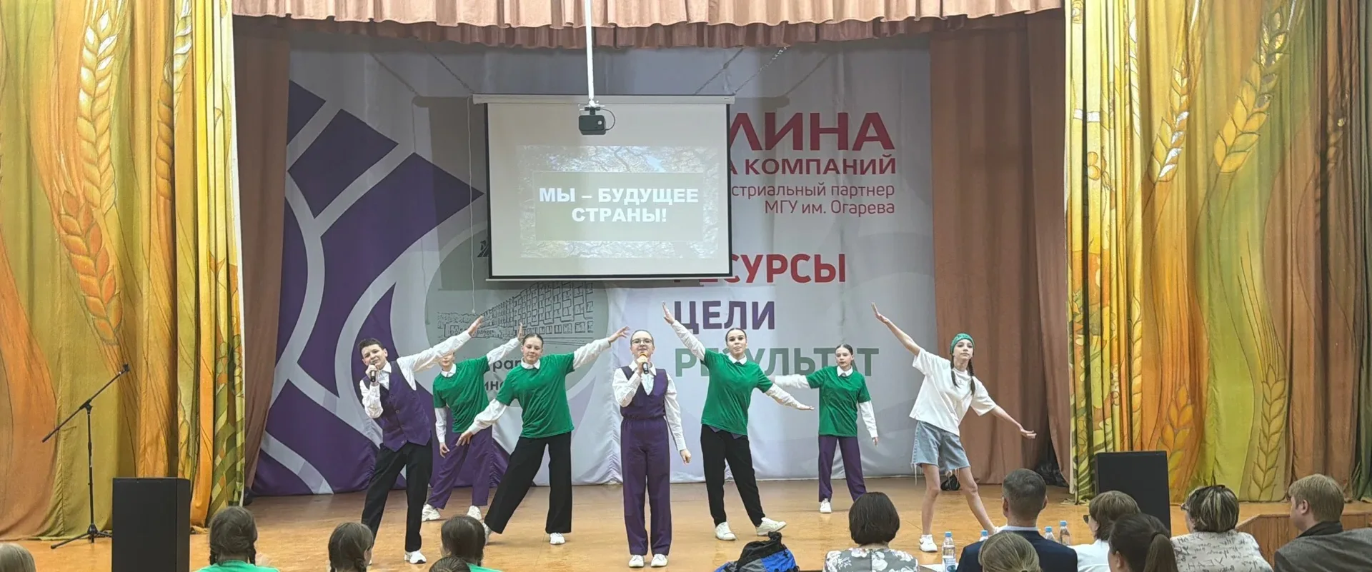 Спасатели Земли💚  🌿 16 мая состоялся Республиканский этап конкурса - смотра экологических агитбригад