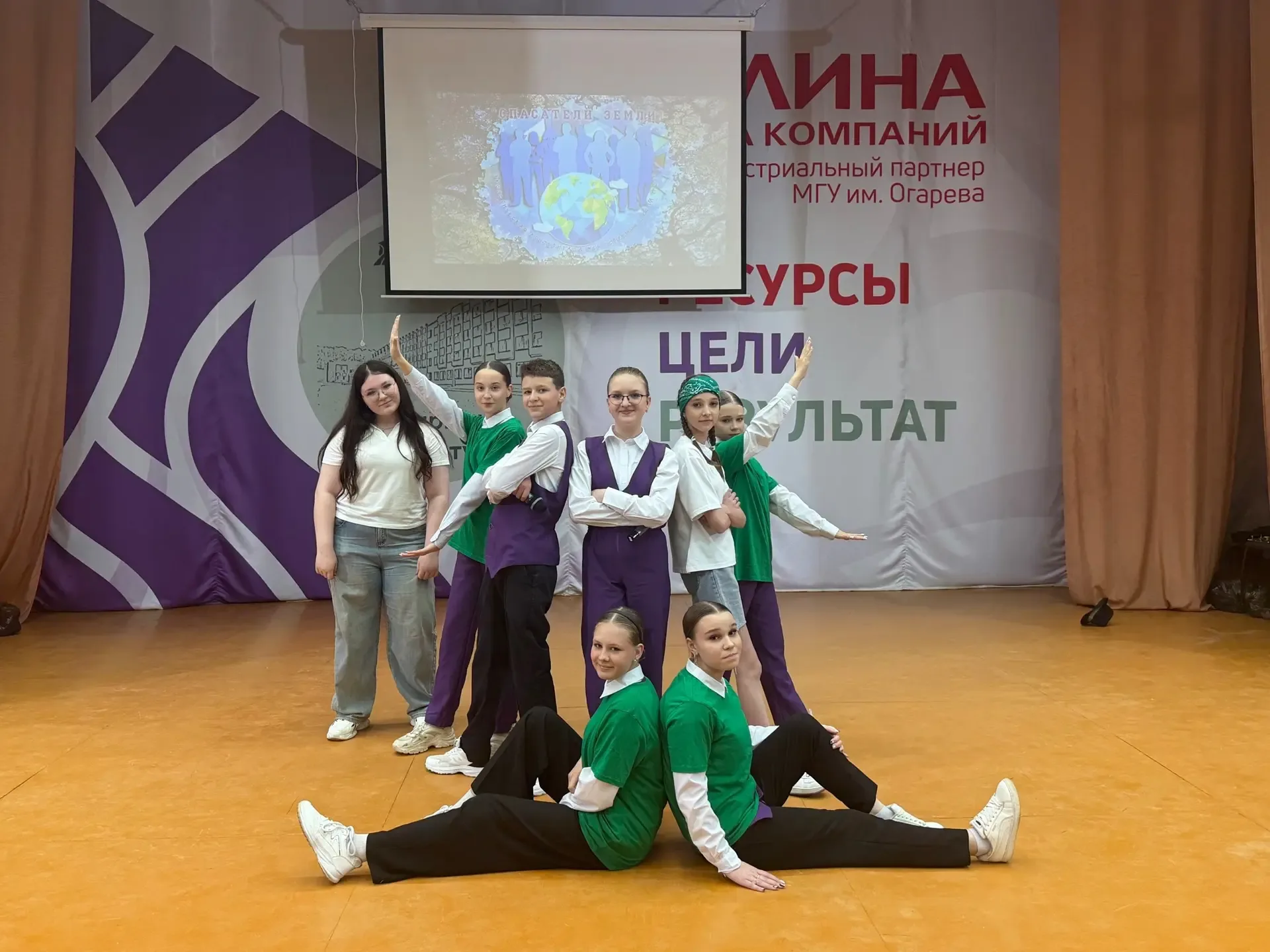 Спасатели Земли💚  🌿 16 мая состоялся Республиканский этап конкурса - смотра экологических агитбригад