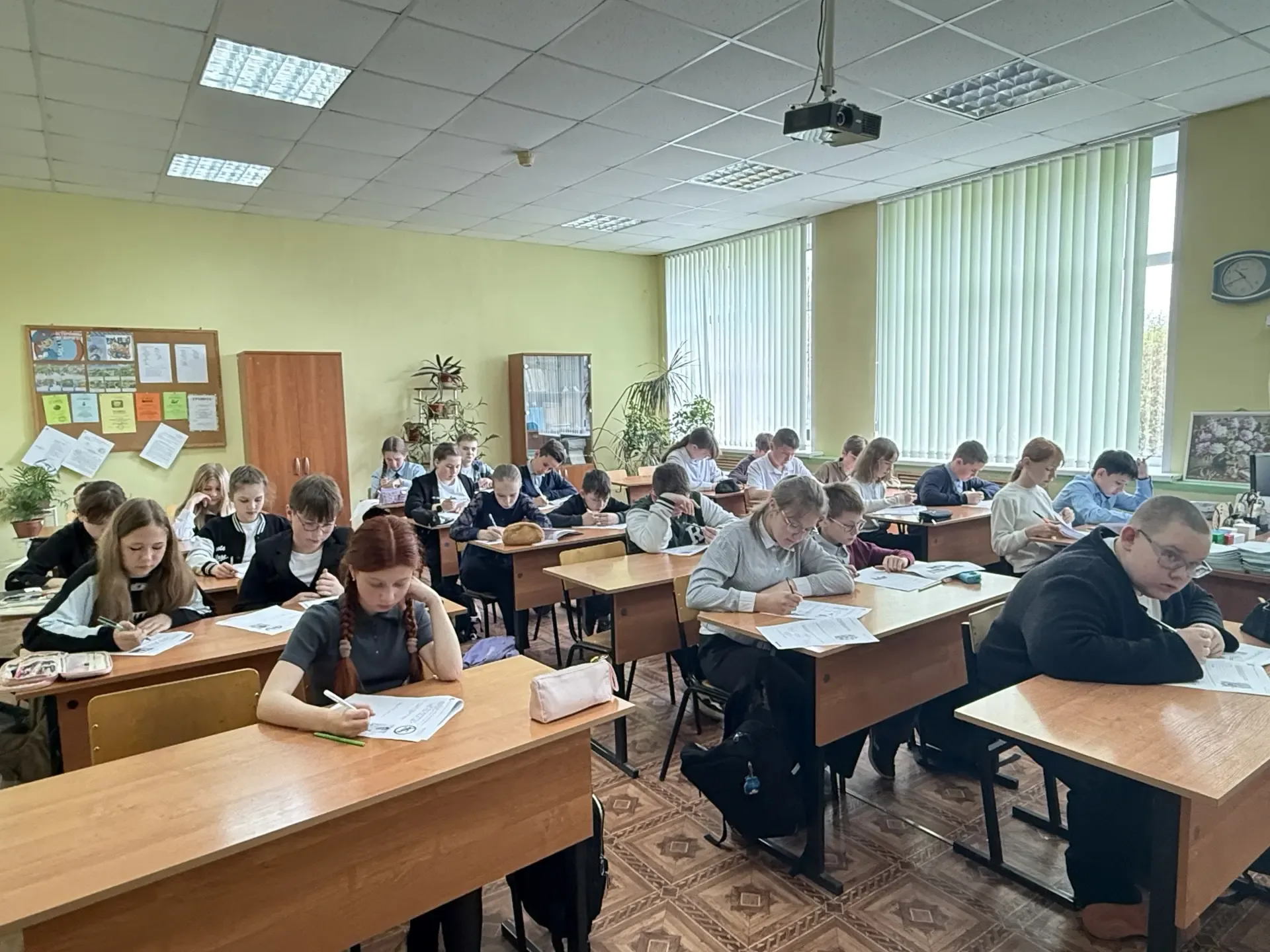 ✅Всероссийская проверочная работа (ВПР) — это стандартизированная контрольная работа, которая провод