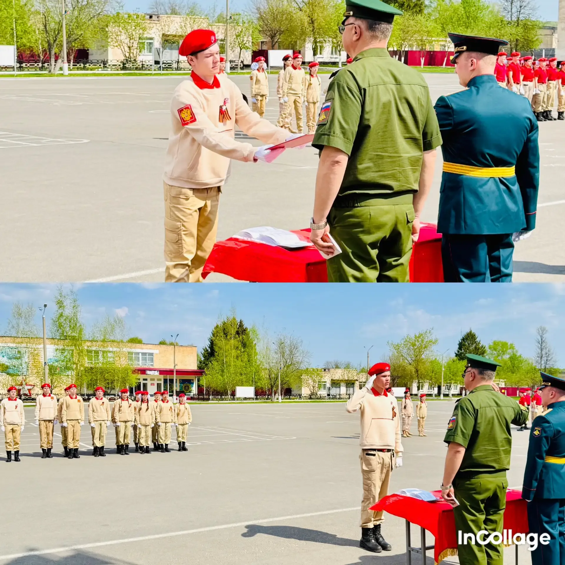 7 мая 2026 года, в преддверии Дня Победы, на базе Тейковской ракетной дивизии прошло торжественное м