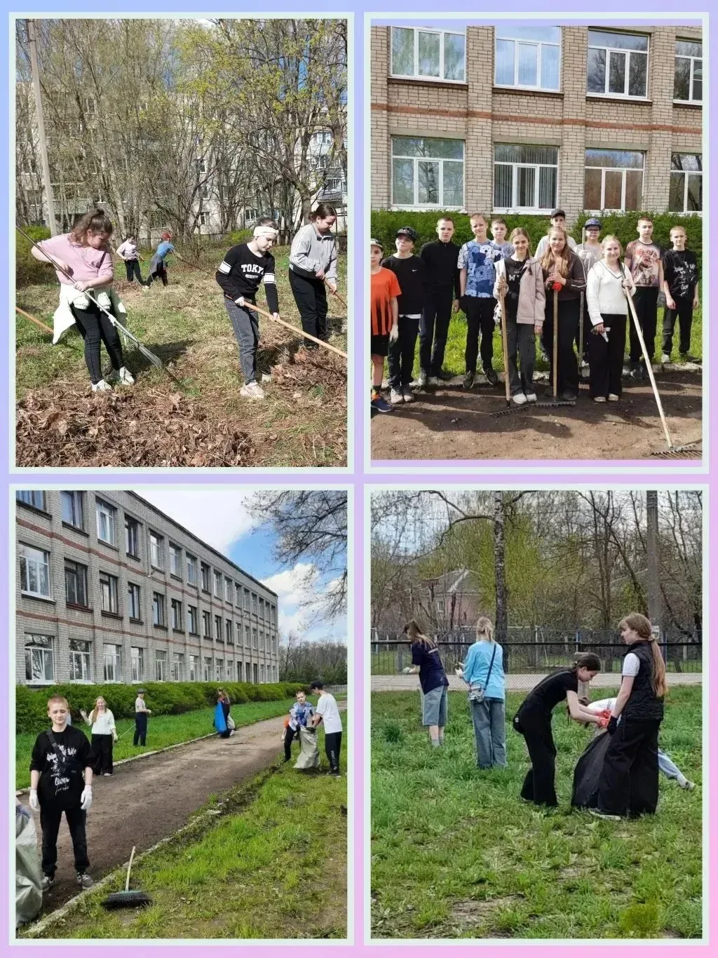 За чистоту — всем классом! 🌍🧹  С апреля по начало мая в нашей школе проходили традиционные экологиче
