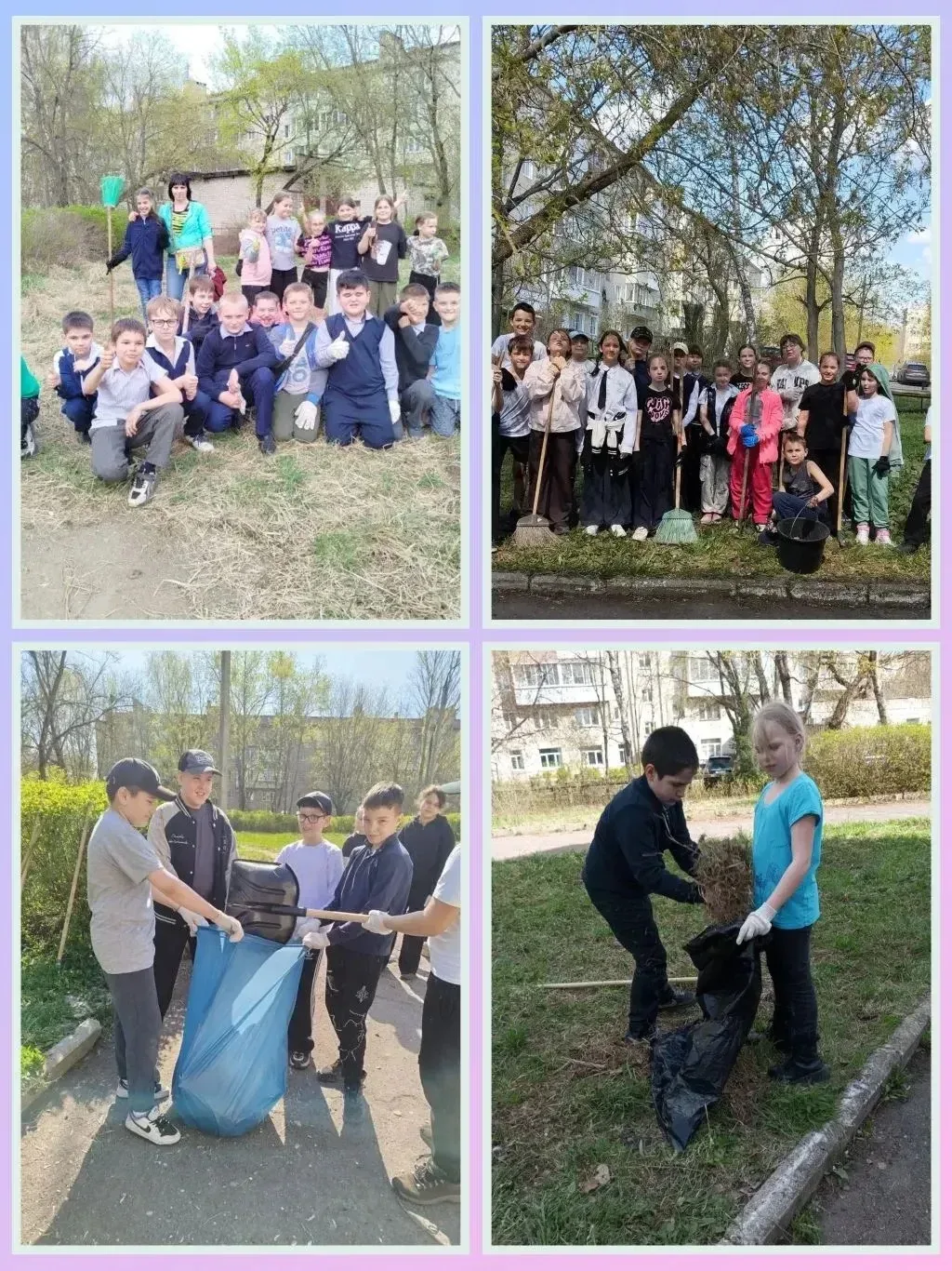 За чистоту — всем классом! 🌍🧹  С апреля по начало мая в нашей школе проходили традиционные экологиче