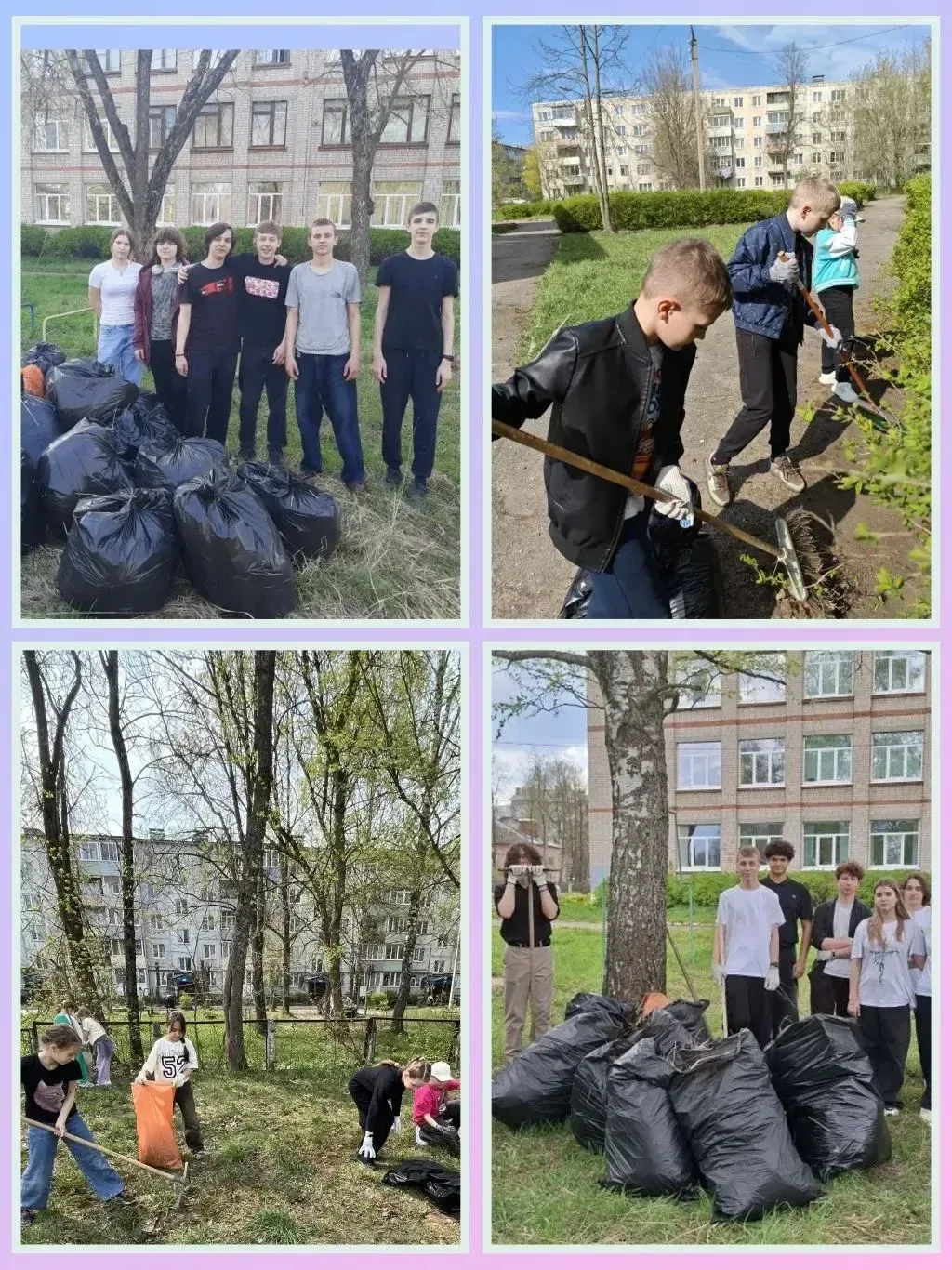 За чистоту — всем классом! 🌍🧹  С апреля по начало мая в нашей школе проходили традиционные экологиче