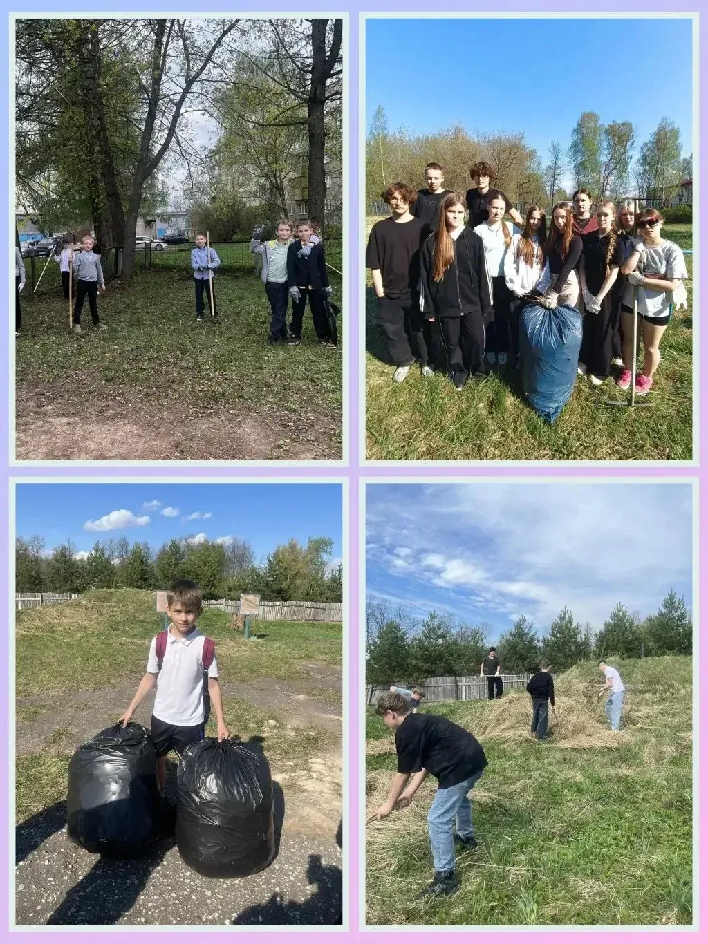 За чистоту — всем классом! 🌍🧹  С апреля по начало мая в нашей школе проходили традиционные экологиче