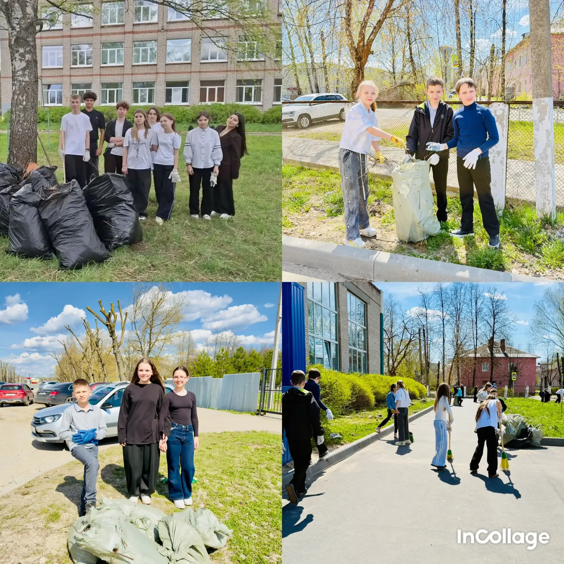 За чистоту — всем классом! 🌍🧹  С апреля по начало мая в нашей школе проходили традиционные экологиче