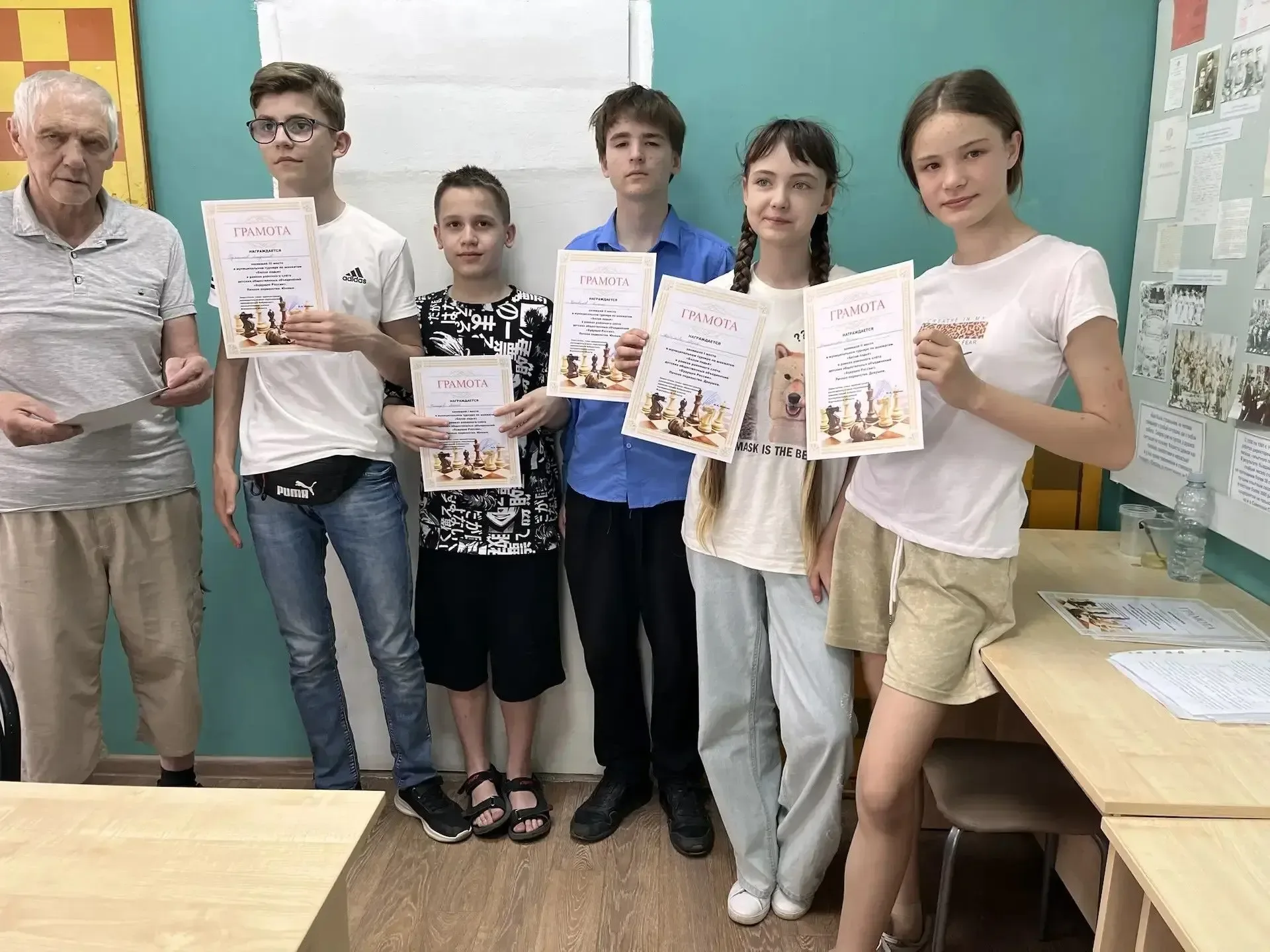 19 мая прошел  шахматный турнир, посвященный Дню детских общественных организаций и носящий гордое н