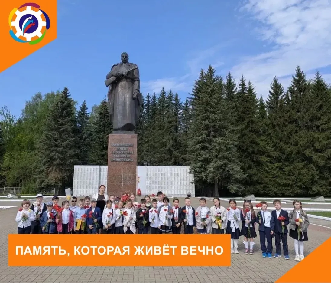🕯️ ПАМЯТЬ, КОТОРАЯ ЖИВЁТ ВЕЧНО  🕊️ В Калуге в XIX веке на территории Пятницкого кладбища появился уч