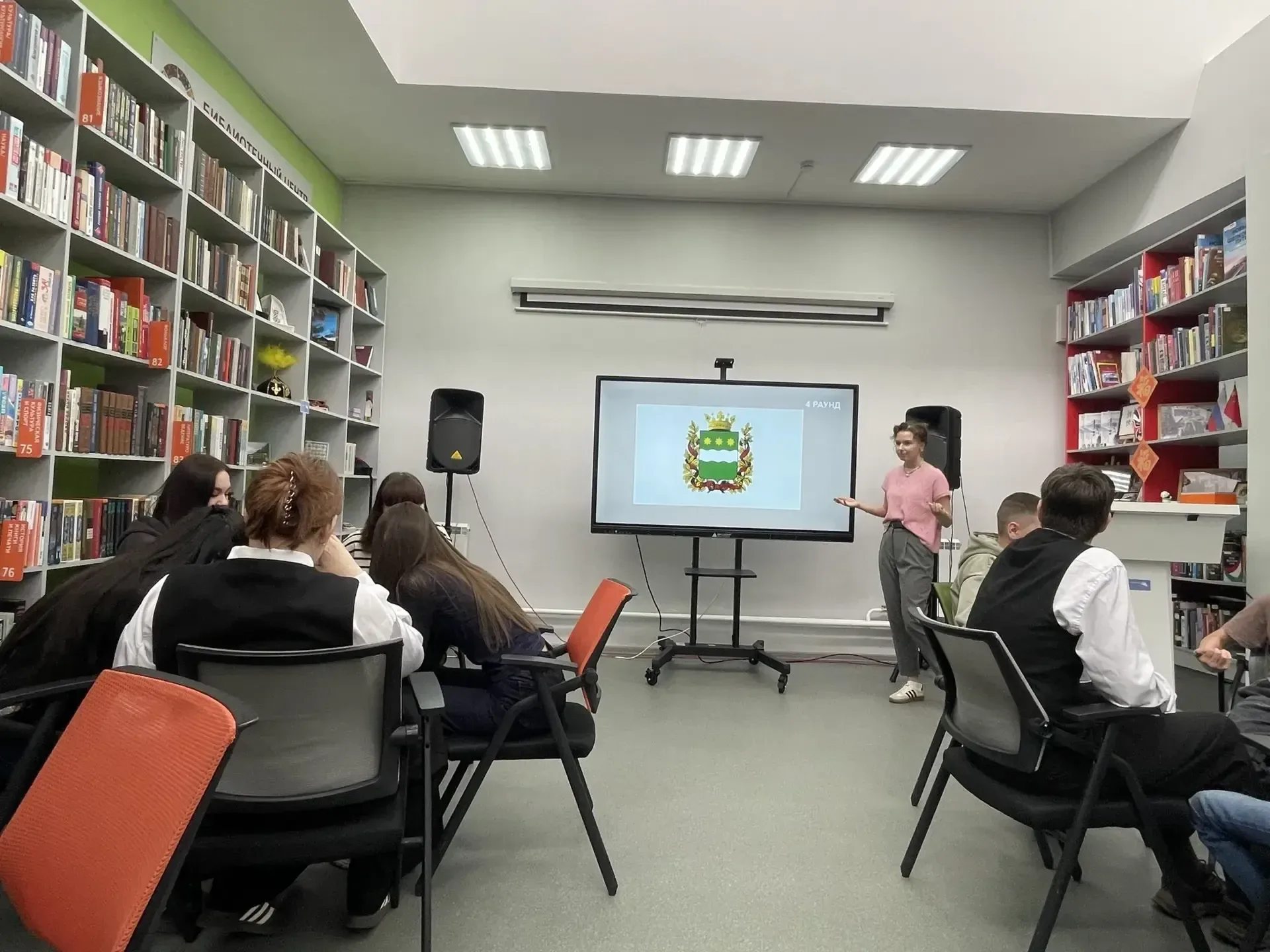 🎉 Скоро нашему родному городу Благовещенску исполнится 170 лет! 🎂  В преддверии этого замечательного