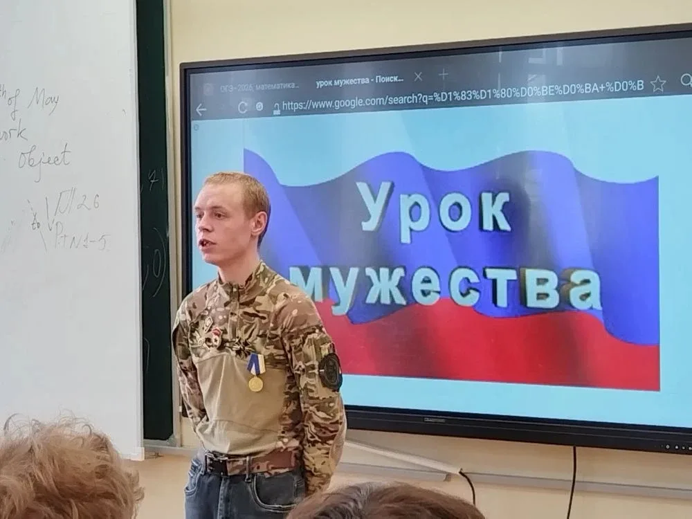 19,20 мая  в нашей школе прошли «Уроки Мужества» с выпускником нашей школы, участником специальной в