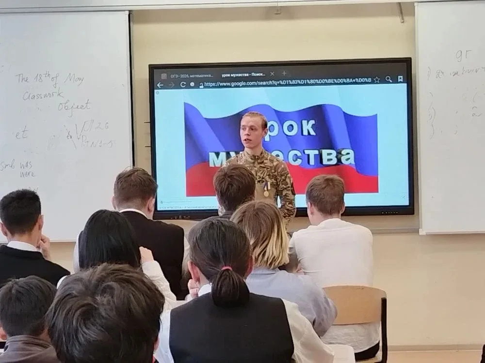 19,20 мая  в нашей школе прошли «Уроки Мужества» с выпускником нашей школы, участником специальной в