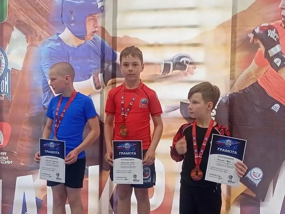16 мая в спорткомплексе «Солнечный» прошел Чемпионат и первенство Братска по панкратиону.    🥇Ученик