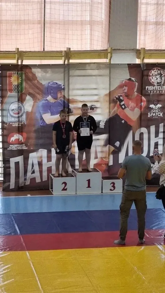 16 мая в спорткомплексе «Солнечный» прошел Чемпионат и первенство Братска по панкратиону.    🥇Ученик