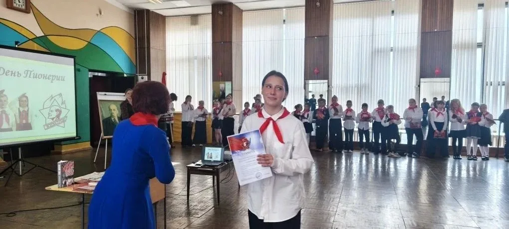 День Пионерии – праздник гордости и вдохновения! 19 мая во Дворце детского и юношеского творчества и
