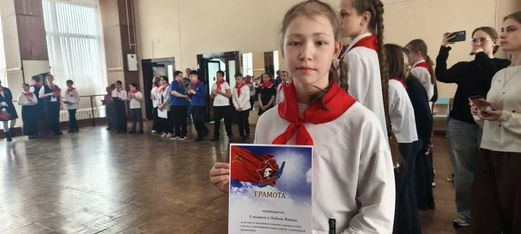 День Пионерии – праздник гордости и вдохновения! 19 мая во Дворце детского и юношеского творчества и