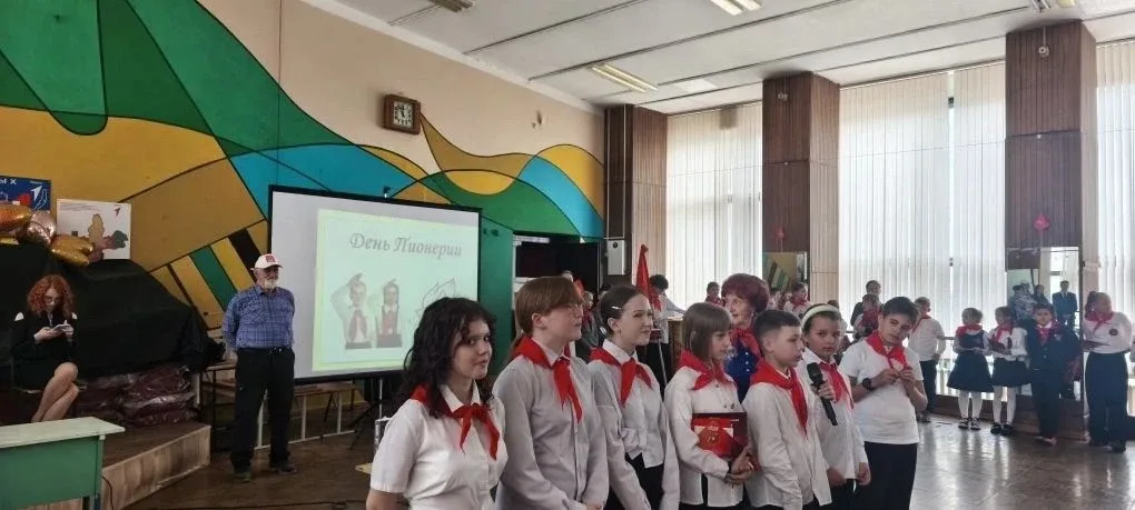День Пионерии – праздник гордости и вдохновения! 19 мая во Дворце детского и юношеского творчества и