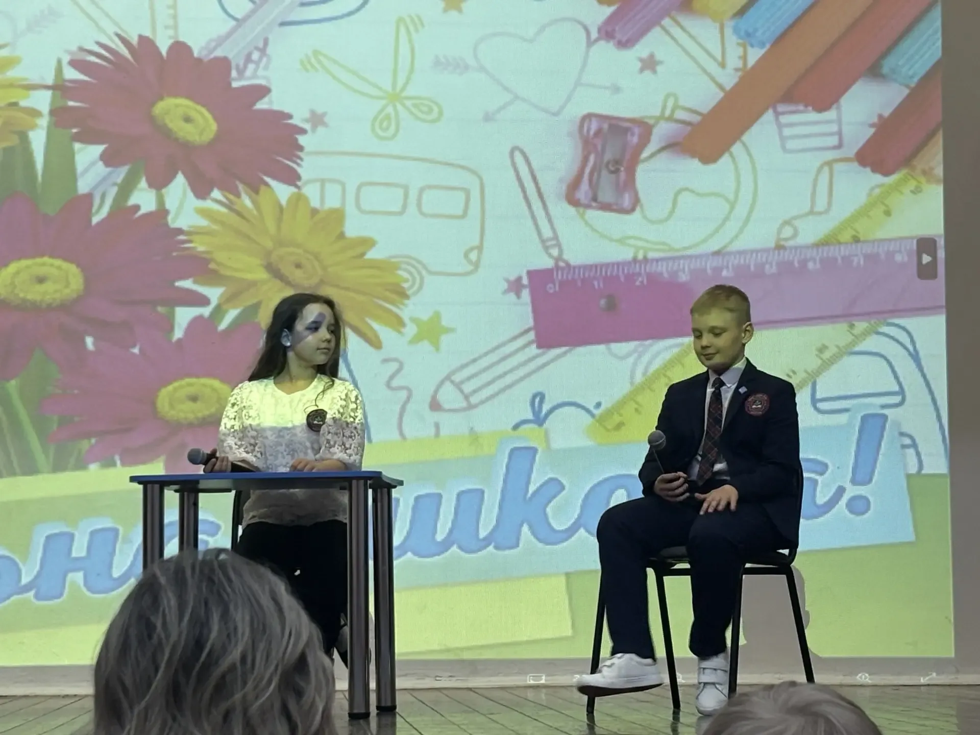 🌟 Первый школьный выпуск: до свидания, начальная школа!  Сегодня стены нашей школы наполнились особо
